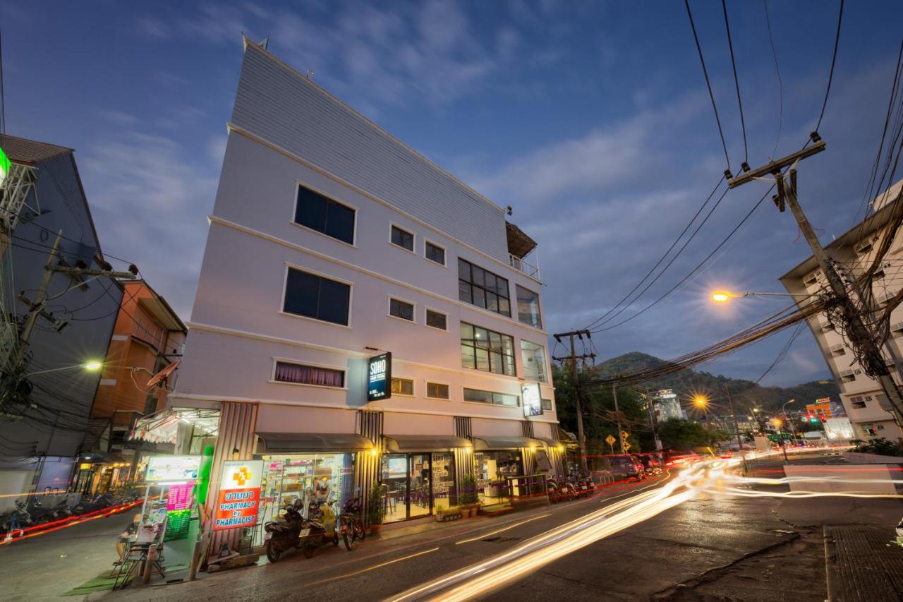 Patong Holiday Dream Hotel Extérieur photo